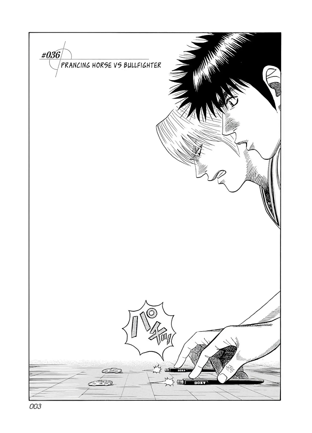 Countach Chapter 36 page 2 - Chapter 36: Prancing Horse Vs. Bullfighter <4>