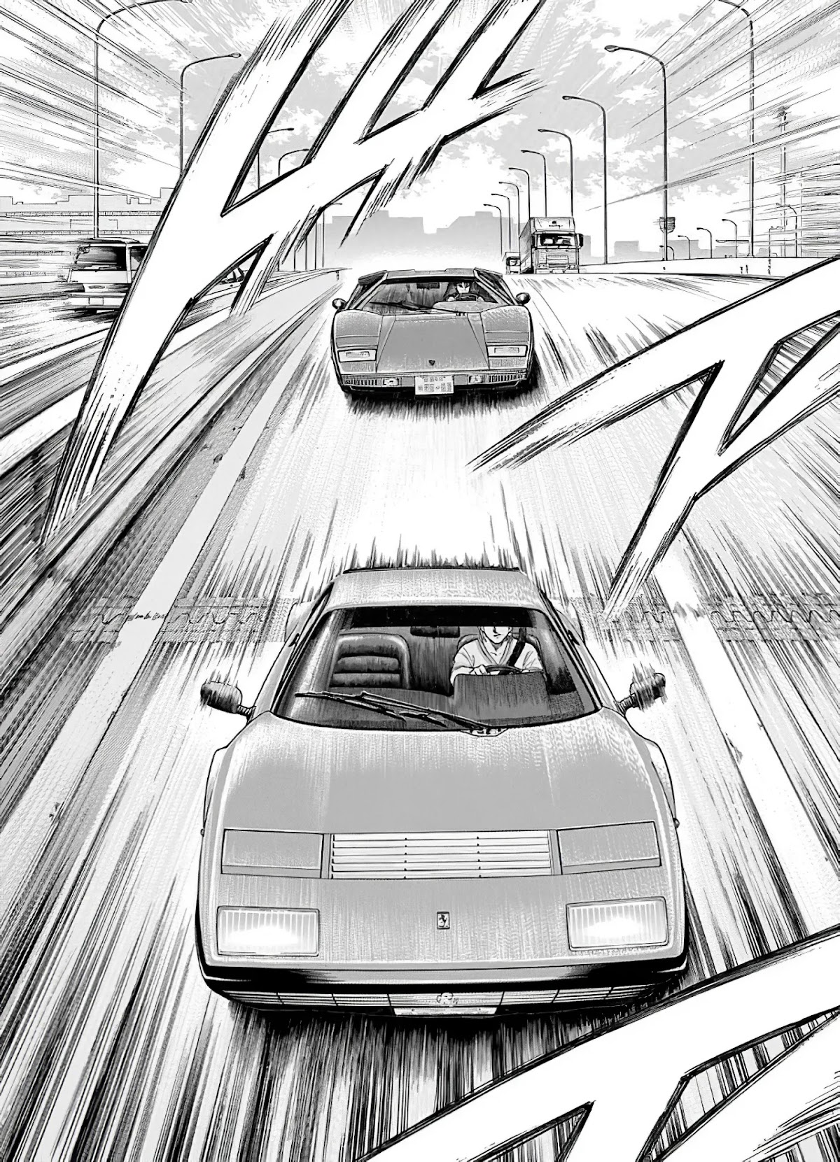 Countach Chapter 36 page 3 - Chapter 36: Prancing Horse Vs. Bullfighter <4>