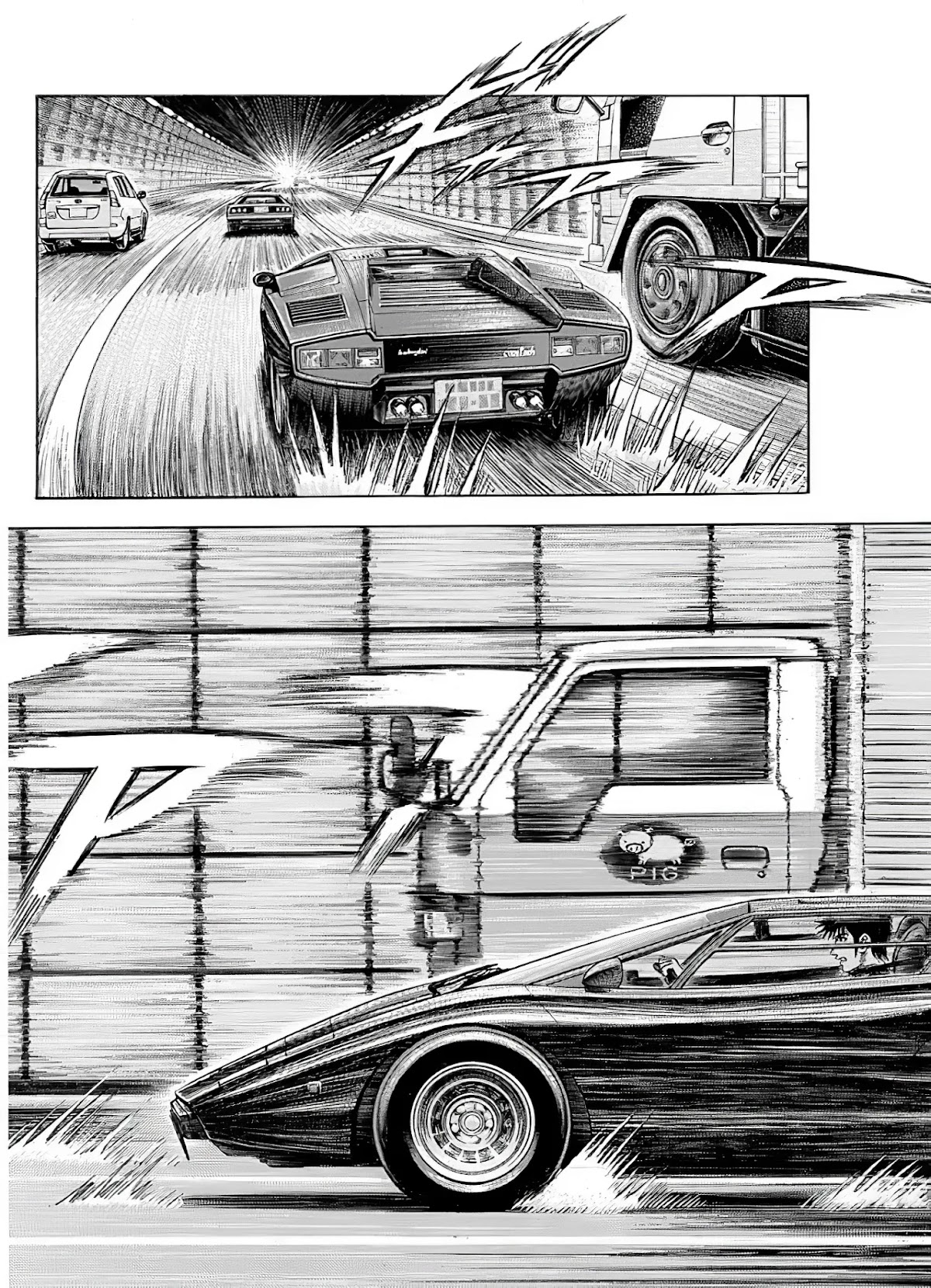 Countach Chapter 36 page 9 - Chapter 36: Prancing Horse Vs. Bullfighter <4>
