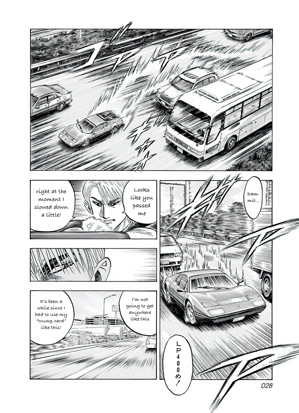 Countach Chapter 37 page 11 - Chapter 37: The BB's pursuit!!