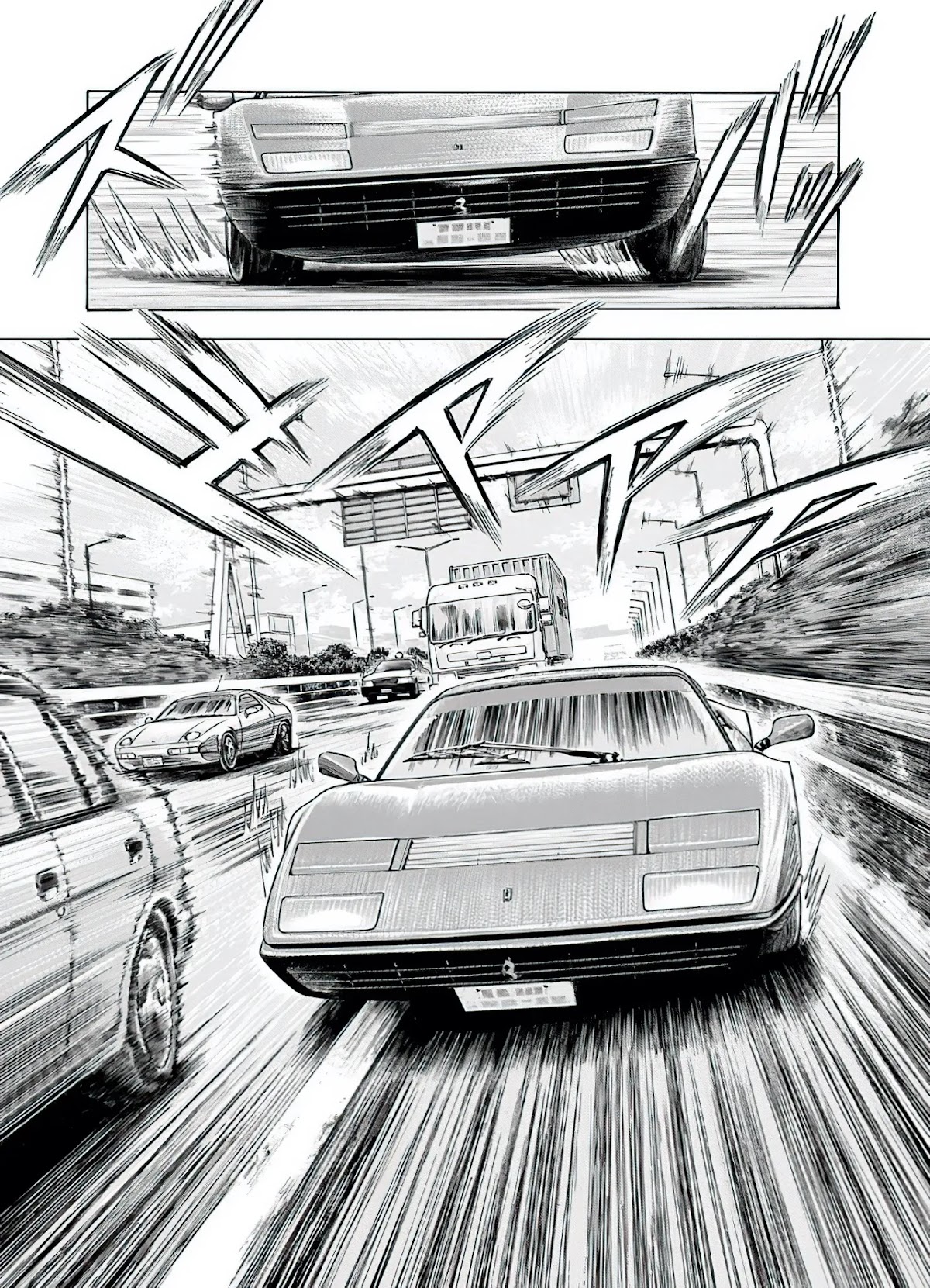 Countach Chapter 37 page 12 - Chapter 37: The BB's pursuit!!