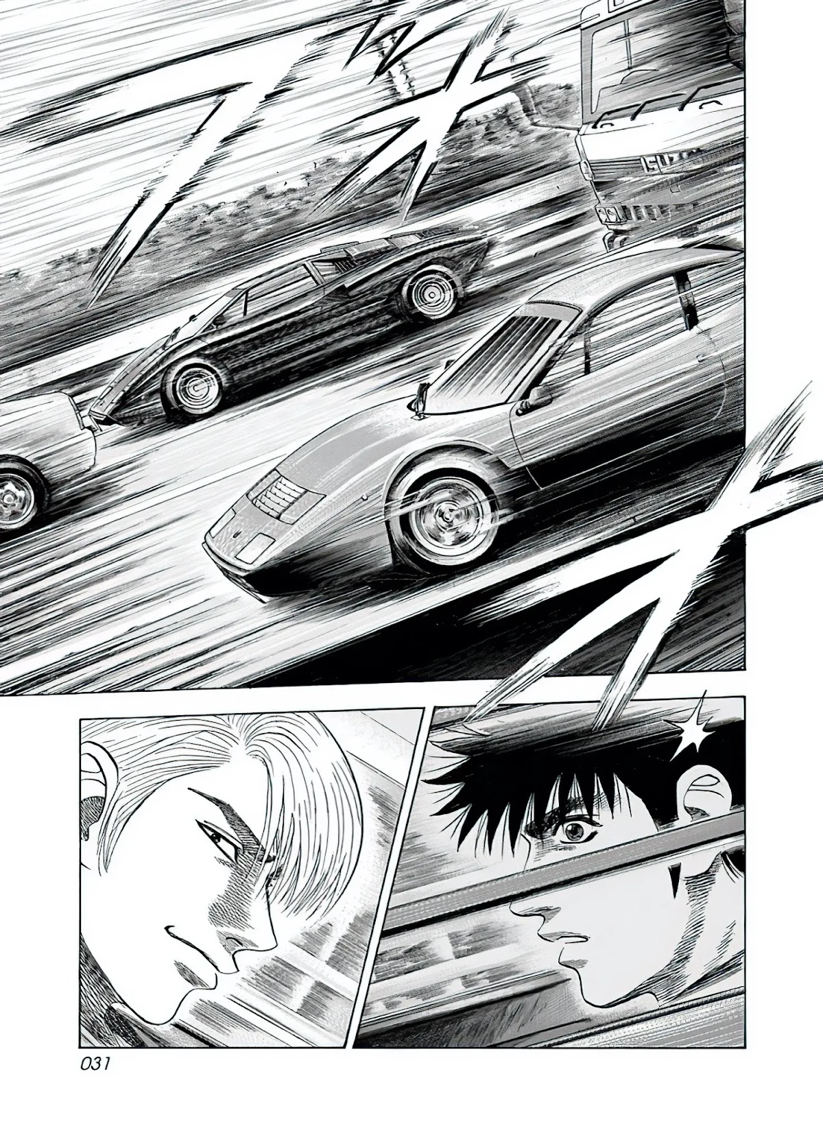 Countach Chapter 37 page 14 - Chapter 37: The BB's pursuit!!