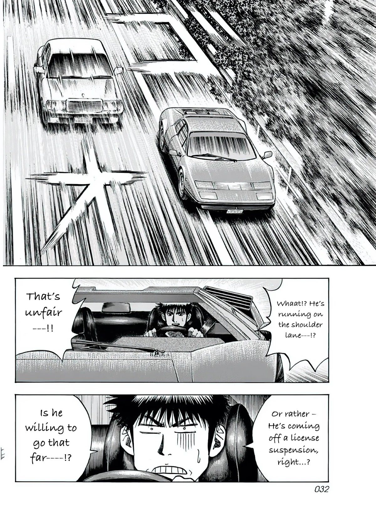 Countach Chapter 37 page 15 - Chapter 37: The BB's pursuit!!