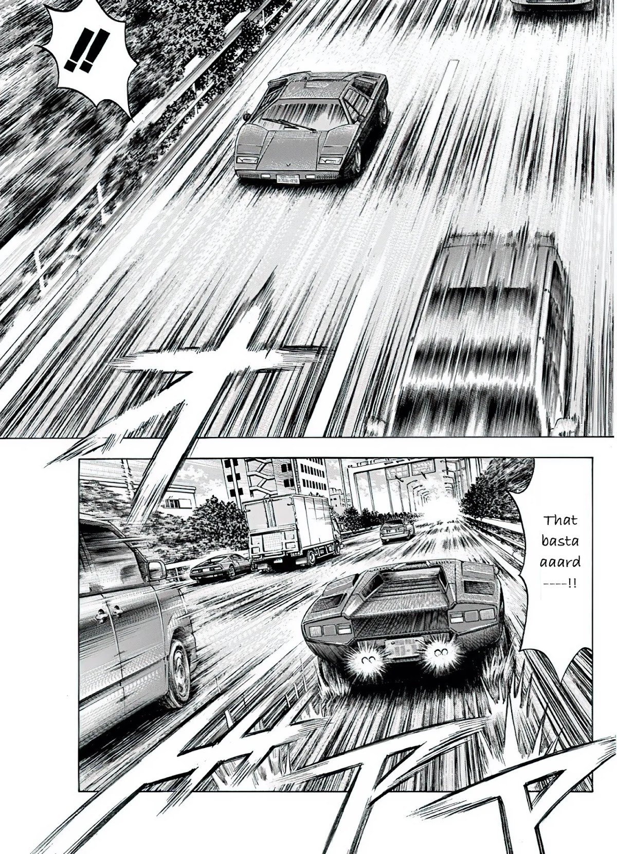 Countach Chapter 37 page 16 - Chapter 37: The BB's pursuit!!