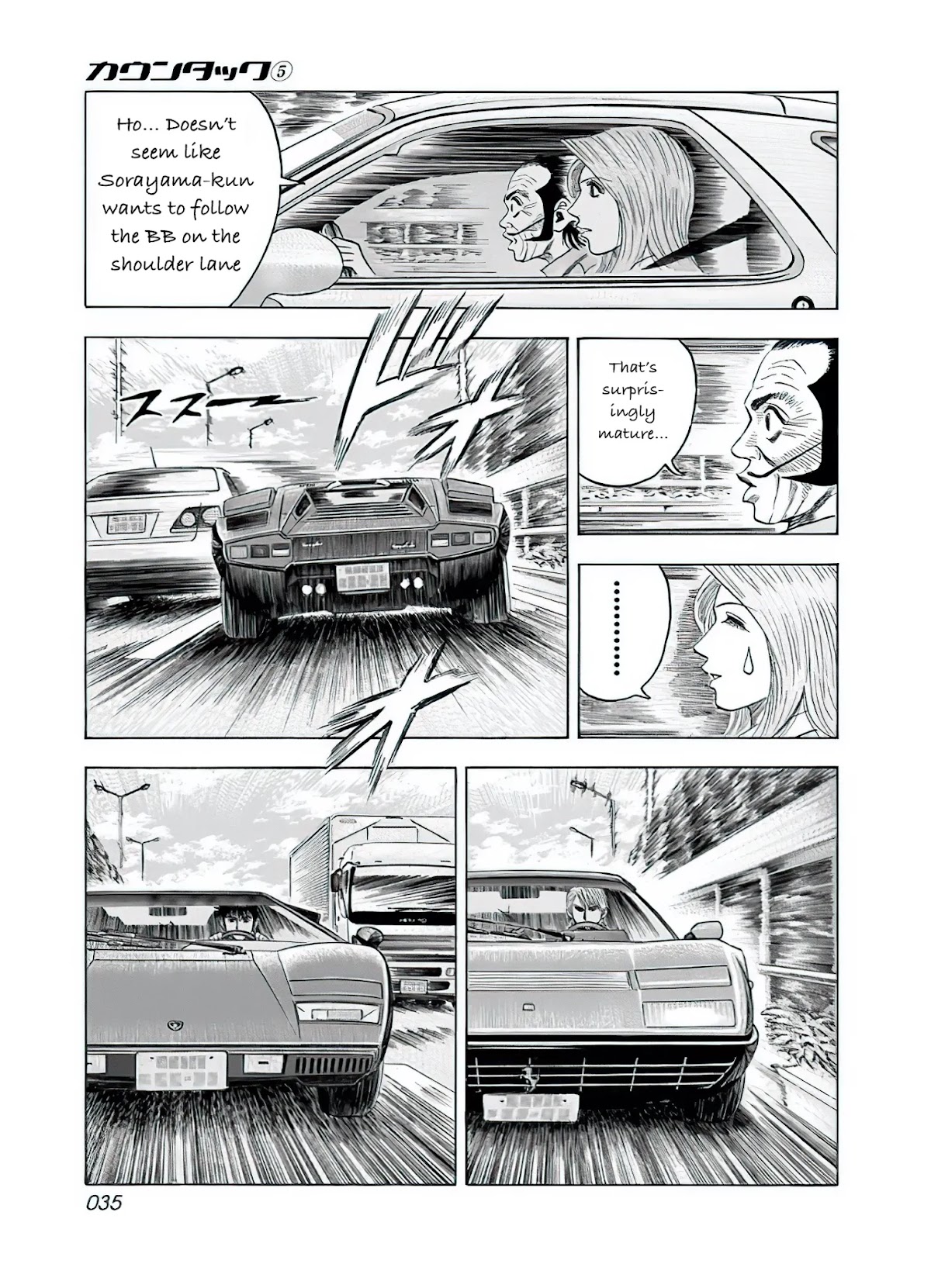 Countach Chapter 37 page 18 - Chapter 37: The BB's pursuit!!