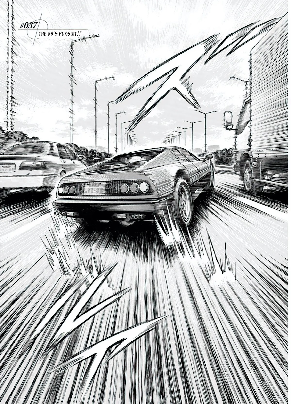 Countach Chapter 37 page 2 - Chapter 37: The BB's pursuit!!