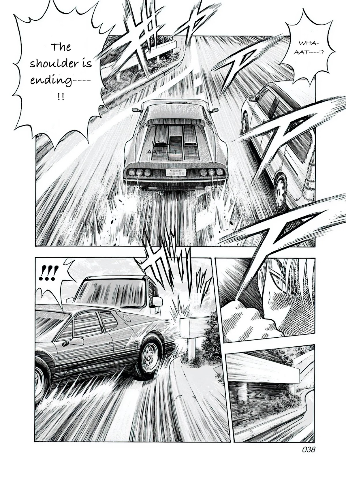 Countach Chapter 37 page 21 - Chapter 37: The BB's pursuit!!