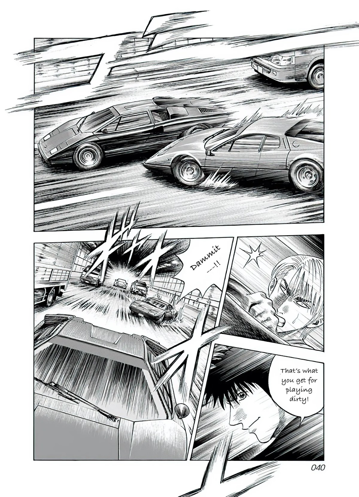 Countach Chapter 37 page 23 - Chapter 37: The BB's pursuit!!