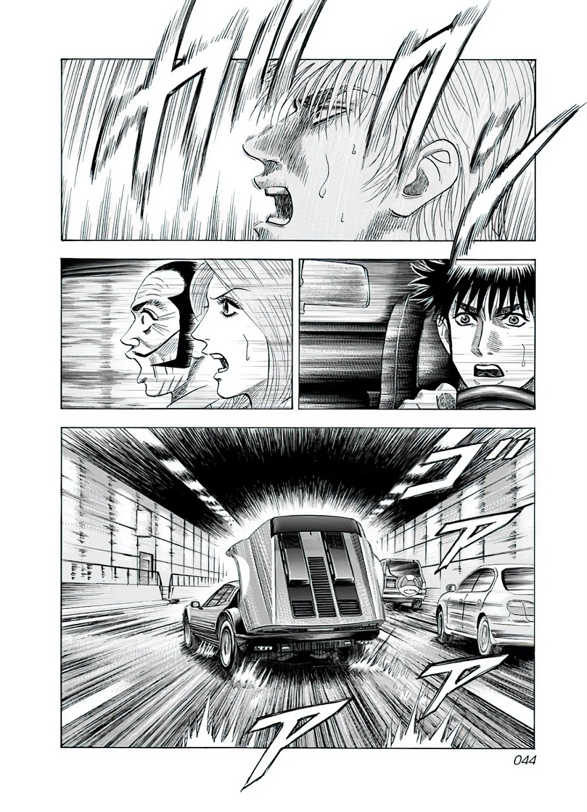Countach Chapter 37 page 26 - Chapter 37: The BB's pursuit!!