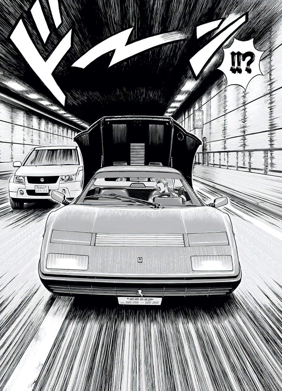Countach Chapter 37 page 27 - Chapter 37: The BB's pursuit!!