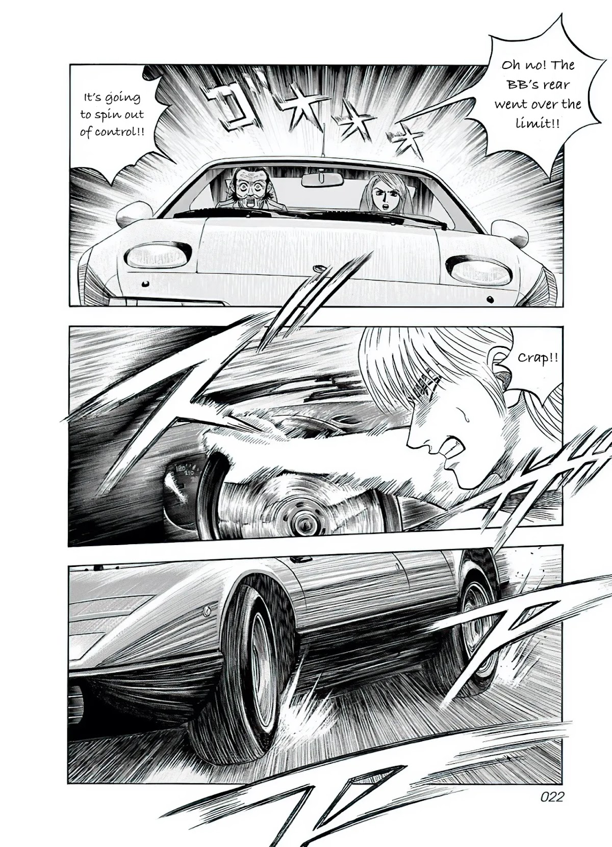 Countach Chapter 37 page 5 - Chapter 37: The BB's pursuit!!