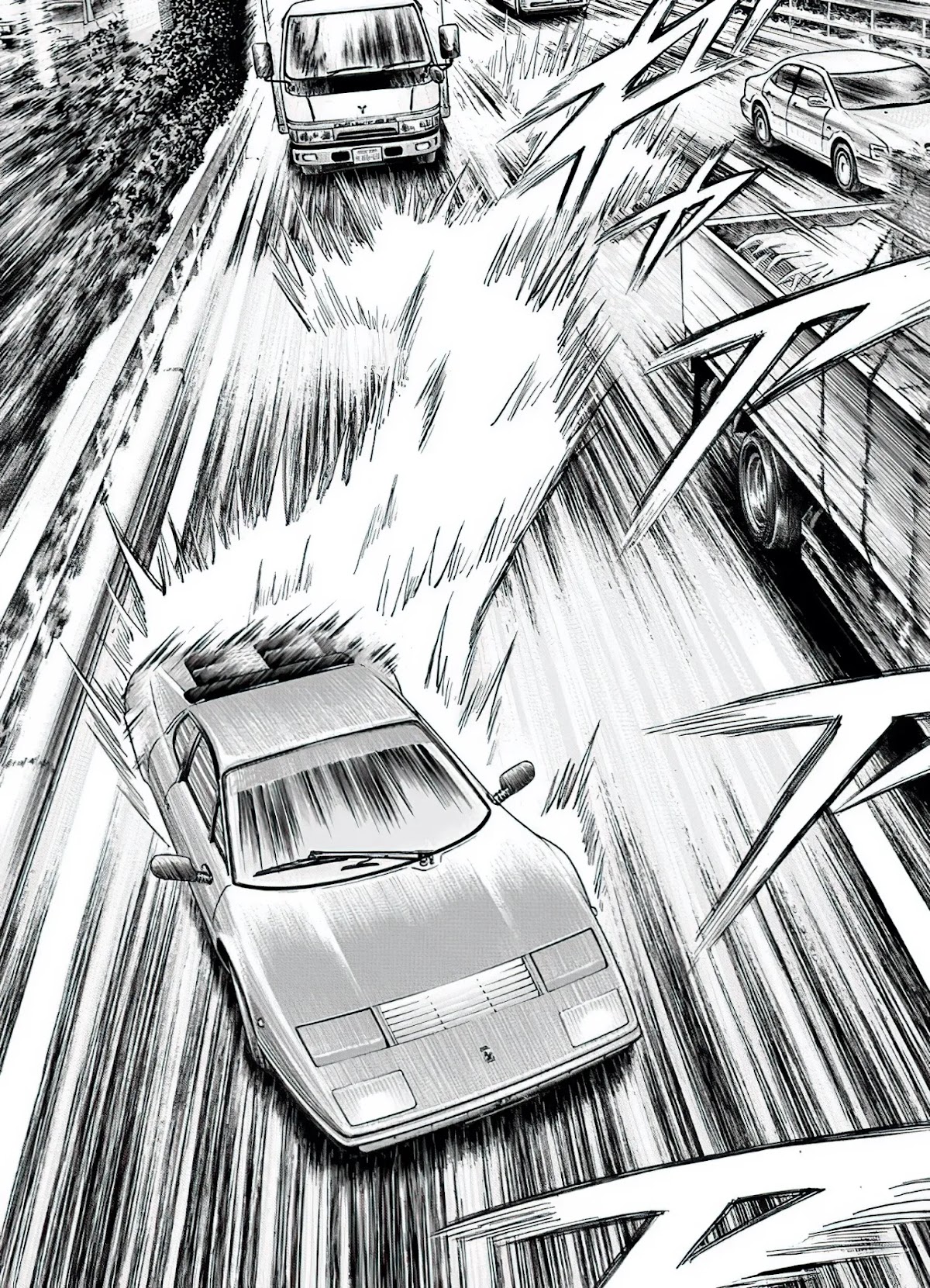 Countach Chapter 37 page 7 - Chapter 37: The BB's pursuit!!