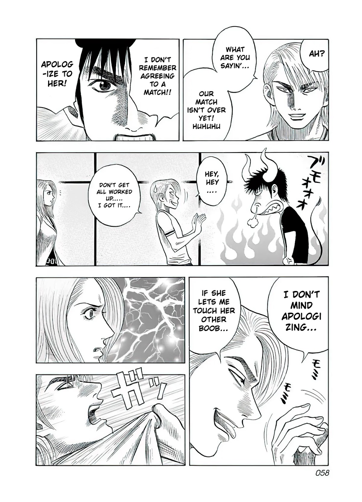 Countach Chapter 38 page 11 - Chapter 38: I Might… Be In Love!?