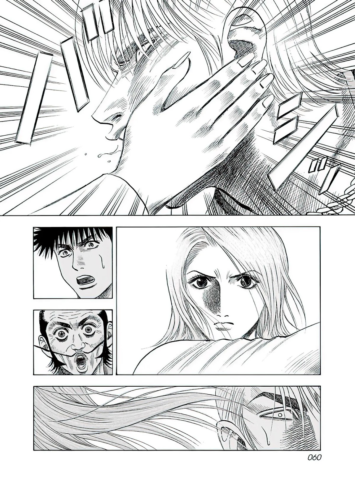Countach Chapter 38 page 13 - Chapter 38: I Might… Be In Love!?