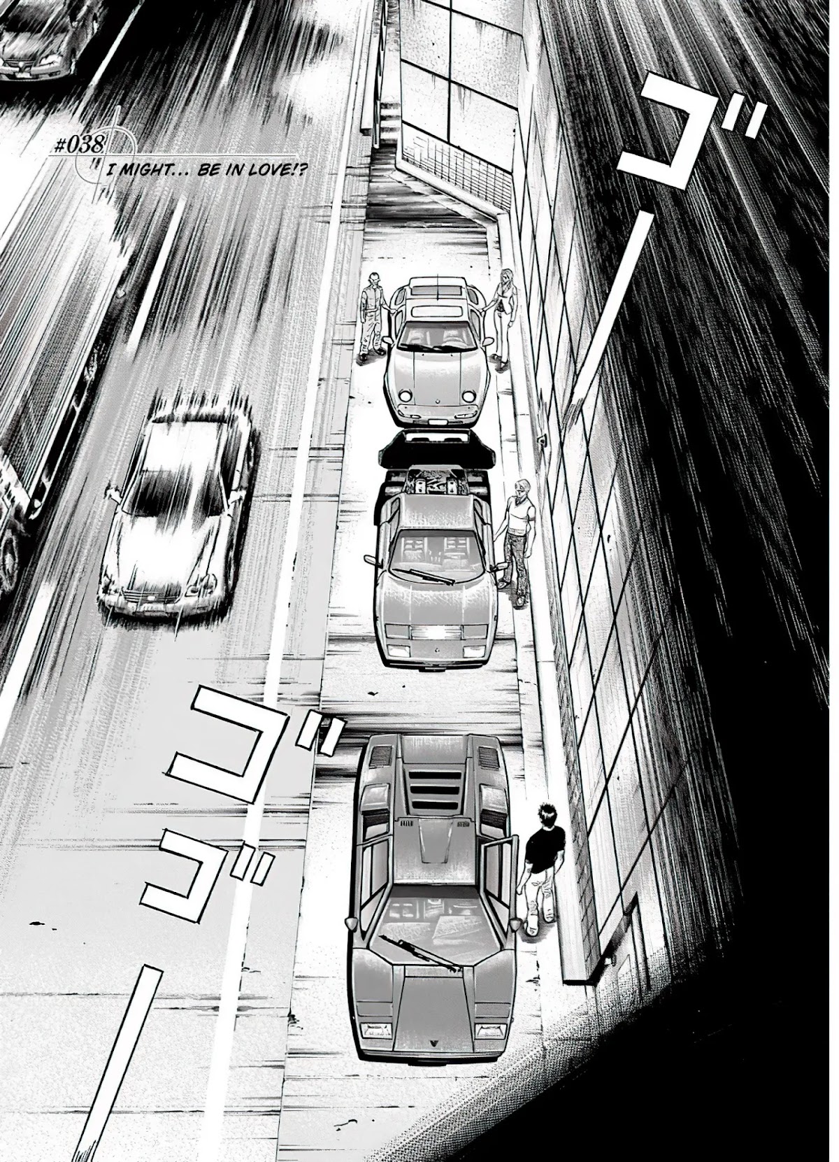 Countach Chapter 38 page 2 - Chapter 38: I Might… Be In Love!?