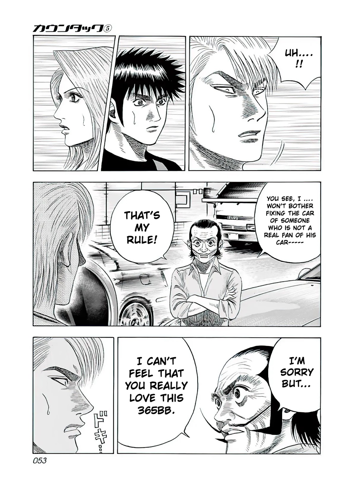 Countach Chapter 38 page 6 - Chapter 38: I Might… Be In Love!?