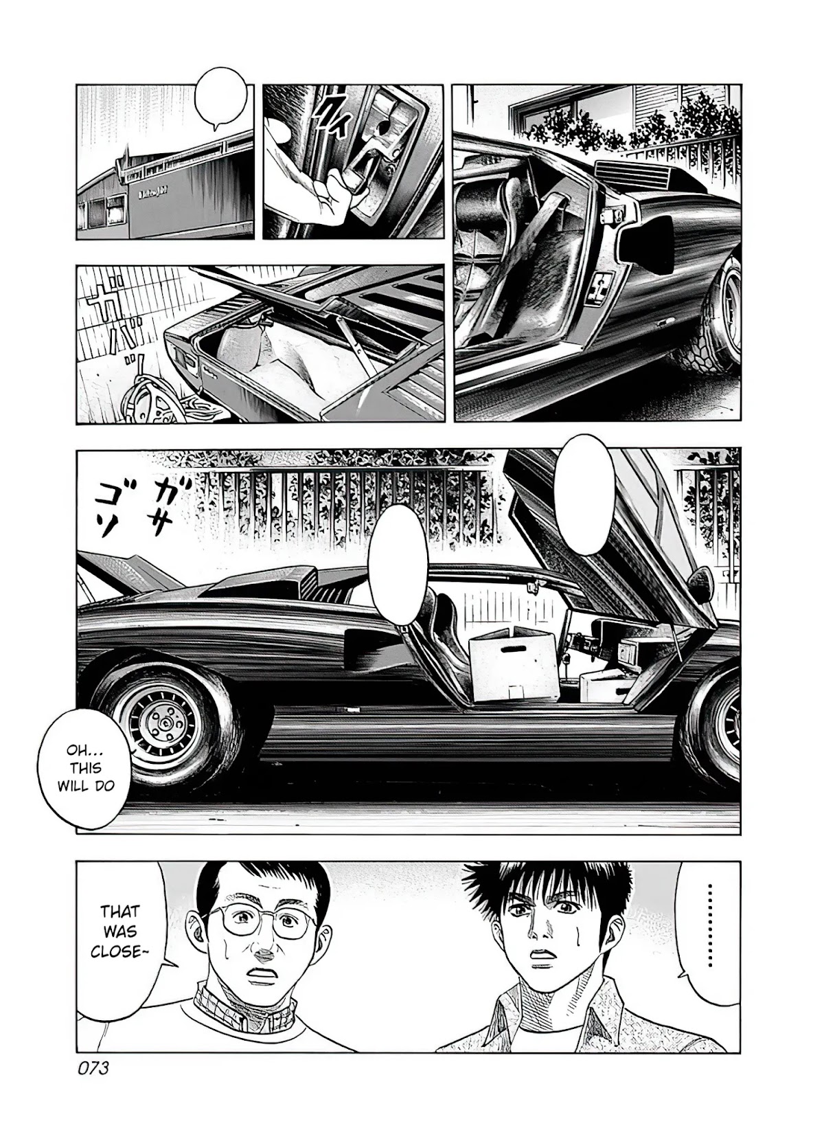 Countach Chapter 39 page 10 - Chapter 39: Encounter with Legend, Once Again!