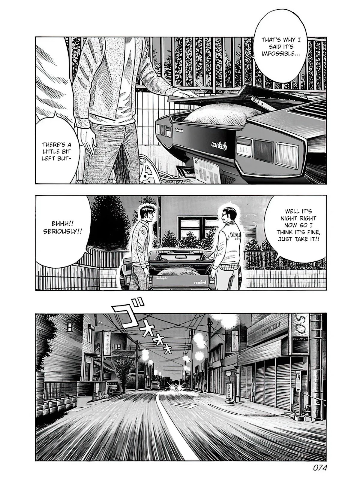 Countach Chapter 39 page 11 - Chapter 39: Encounter with Legend, Once Again!