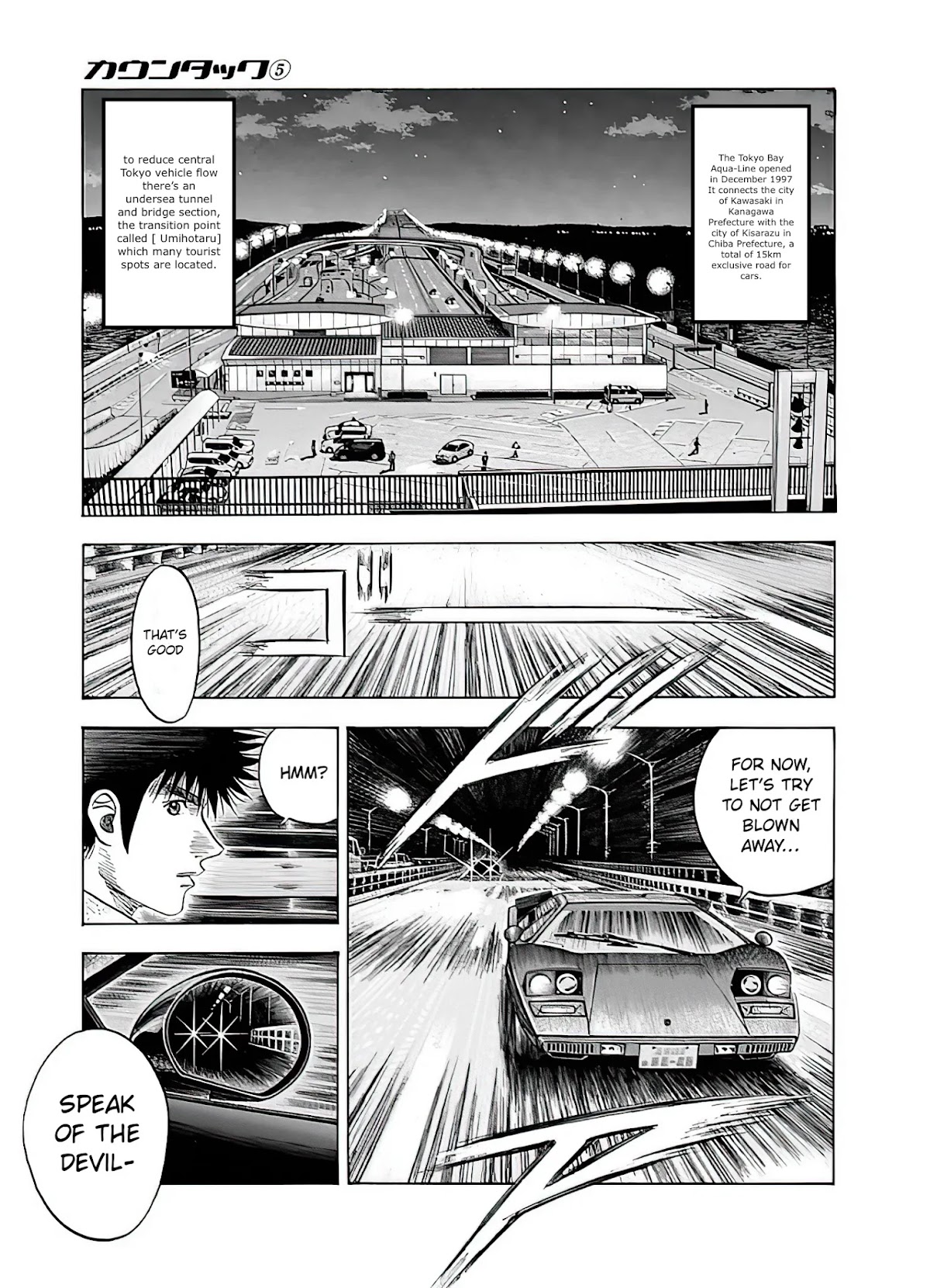 Countach Chapter 39 page 14 - Chapter 39: Encounter with Legend, Once Again!