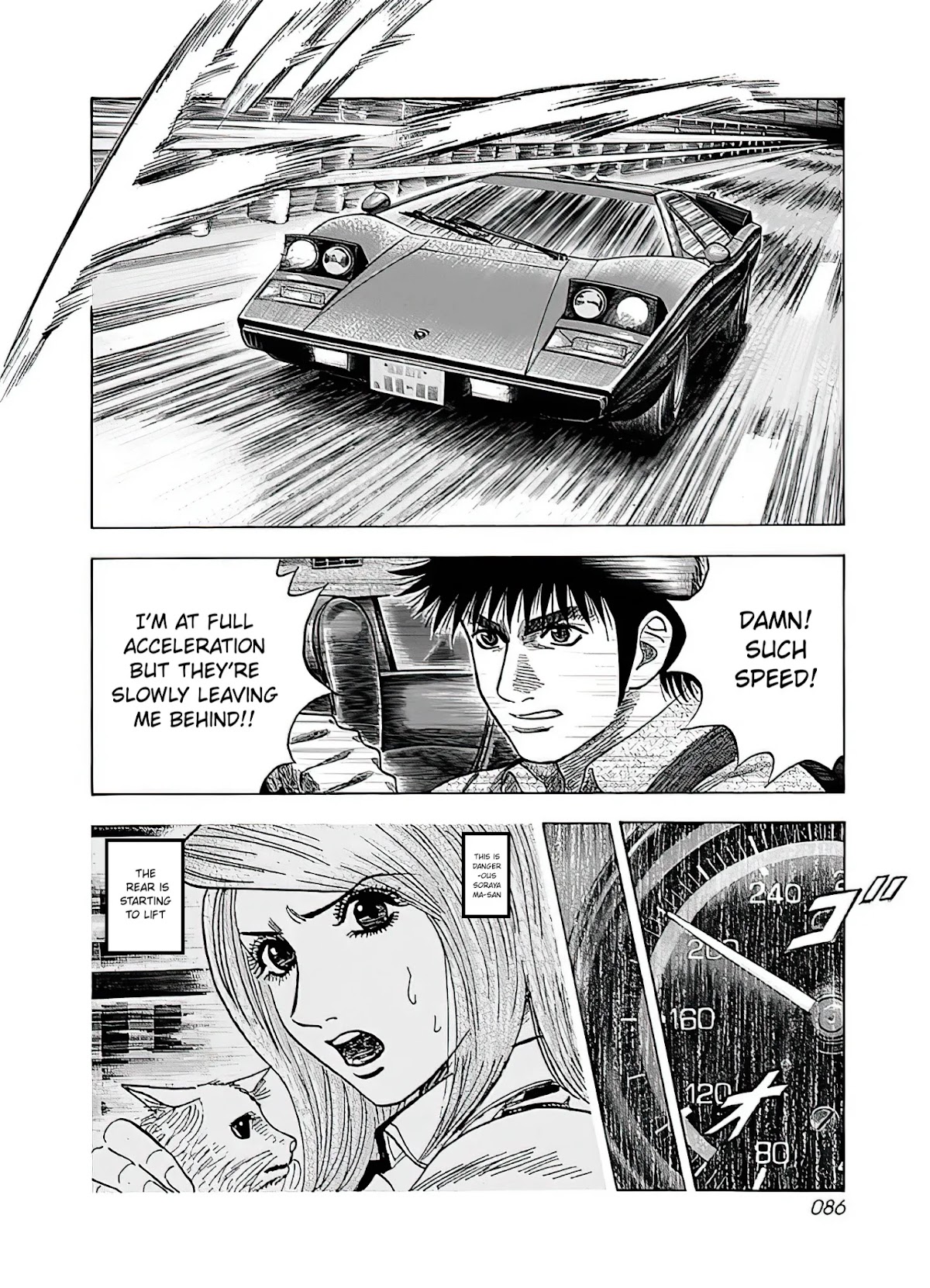 Countach Chapter 39 page 20 - Chapter 39: Encounter with Legend, Once Again!