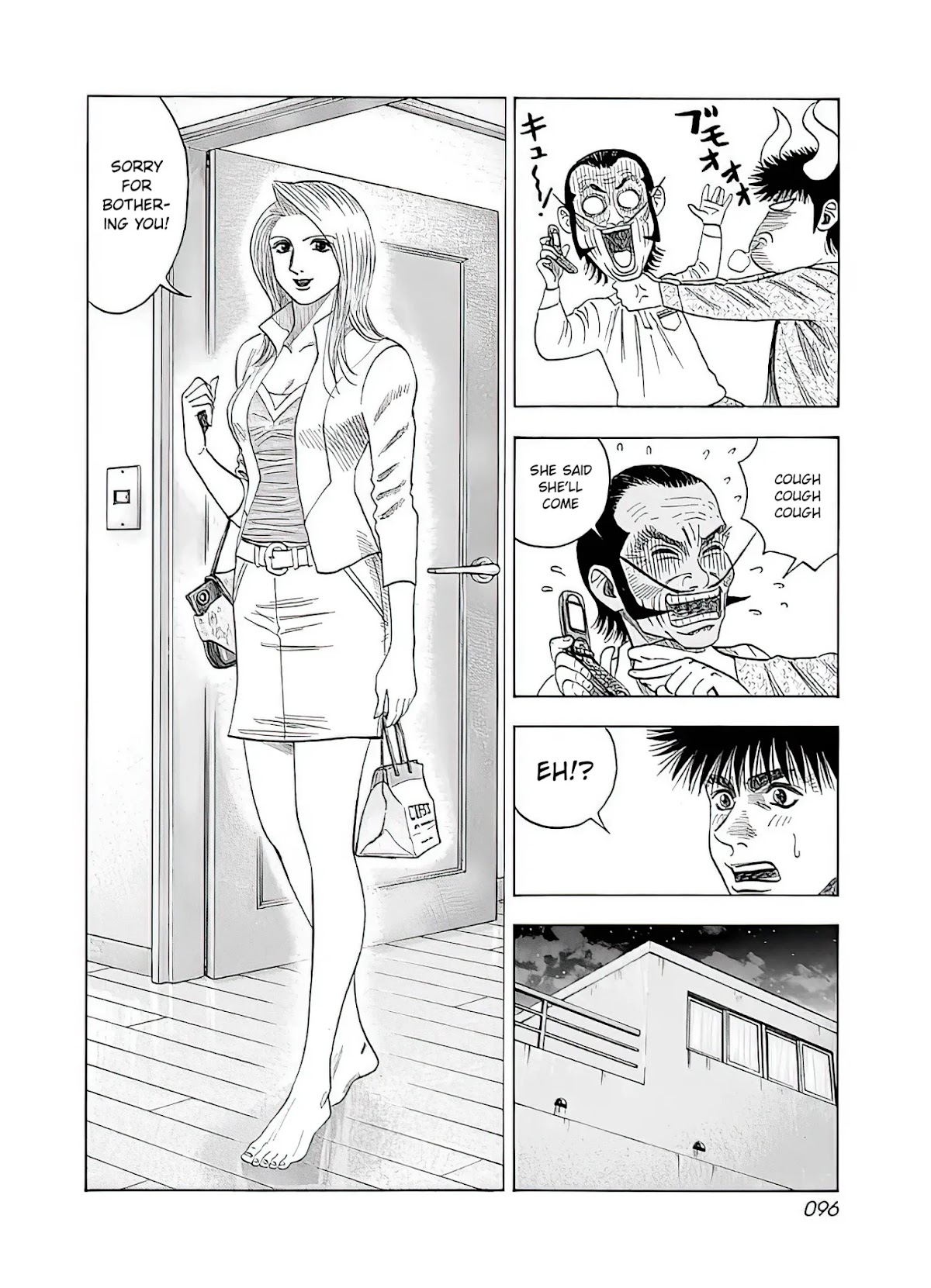 Countach Chapter 39 page 30 - Chapter 39: Encounter with Legend, Once Again!