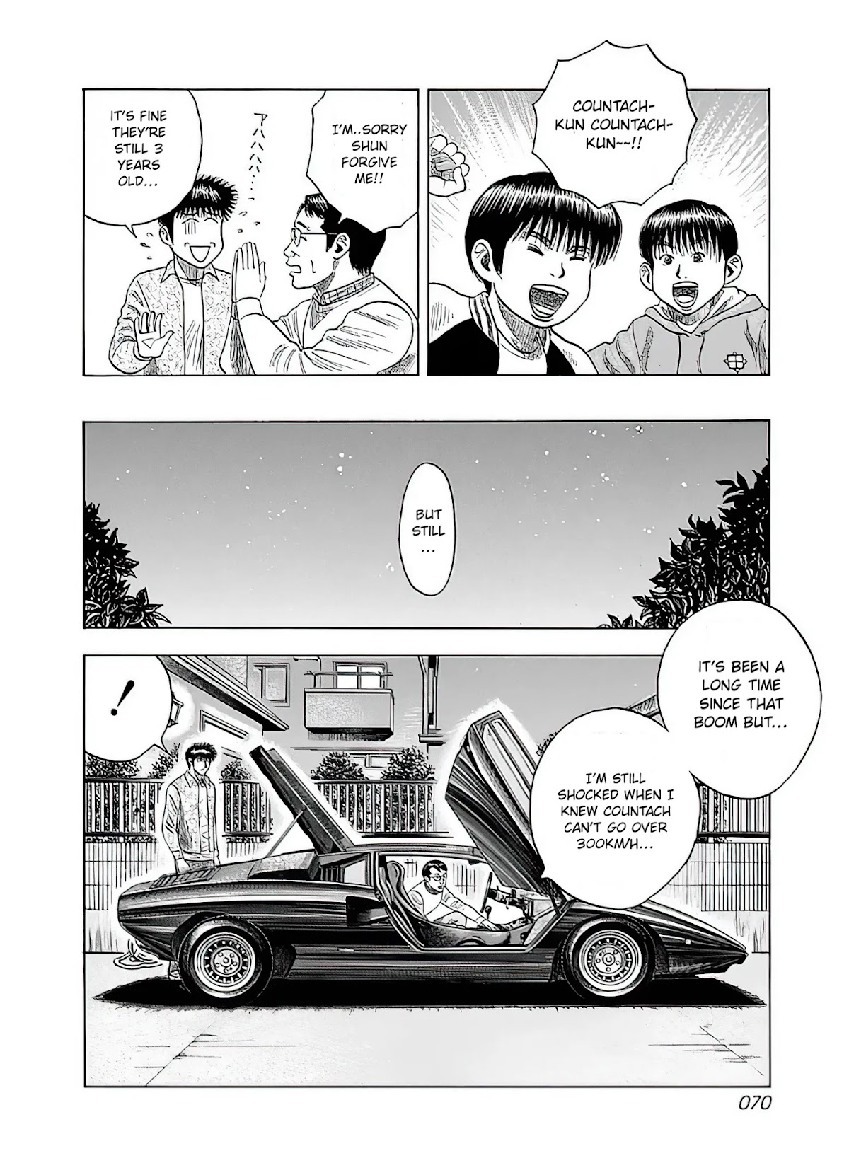 Countach Chapter 39 page 7 - Chapter 39: Encounter with Legend, Once Again!