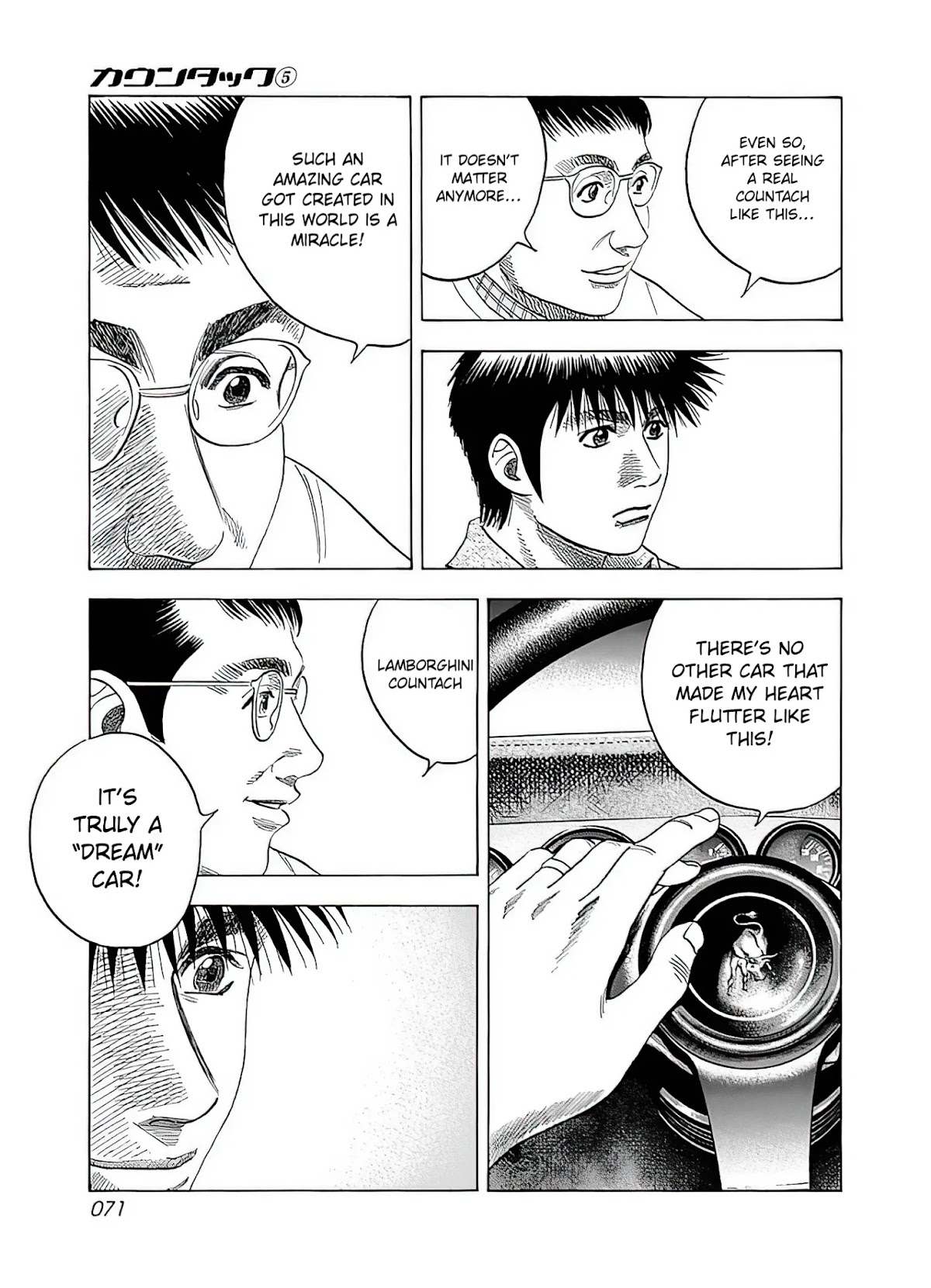 Countach Chapter 39 page 8 - Chapter 39: Encounter with Legend, Once Again!