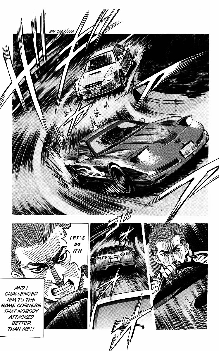 Countach Chapter 4 page 10 - Chapter 4 : Ridge Monster 2