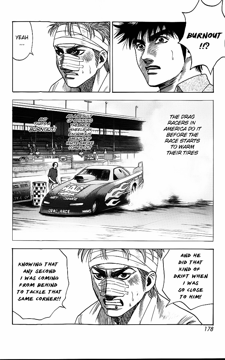 Countach Chapter 4 page 14 - Chapter 4 : Ridge Monster 2