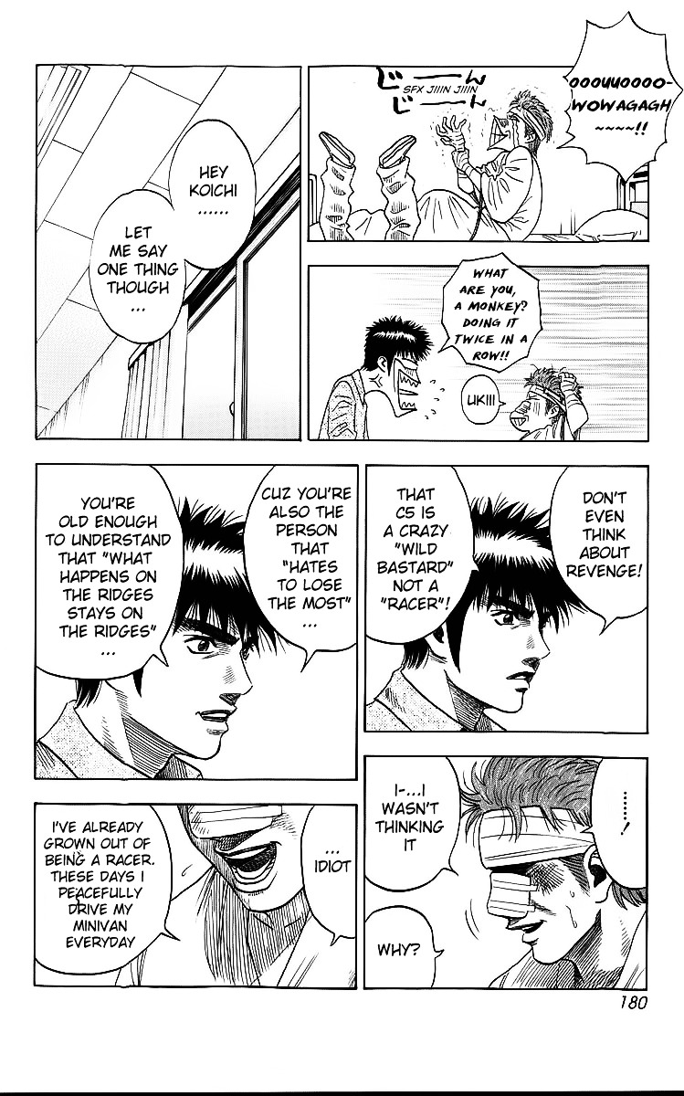 Countach Chapter 4 page 16 - Chapter 4 : Ridge Monster 2
