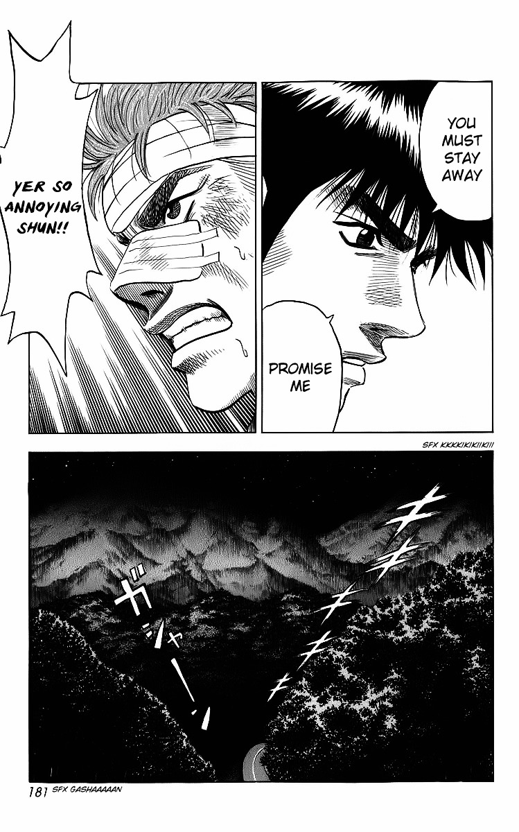 Countach Chapter 4 page 17 - Chapter 4 : Ridge Monster 2