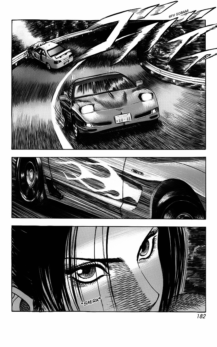 Countach Chapter 4 page 18 - Chapter 4 : Ridge Monster 2