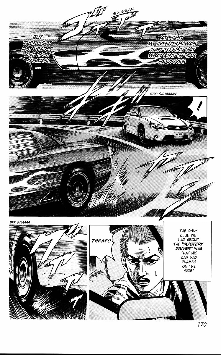 Countach Chapter 4 page 7 - Chapter 4 : Ridge Monster 2