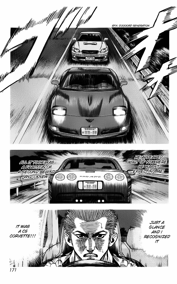 Countach Chapter 4 page 8 - Chapter 4 : Ridge Monster 2