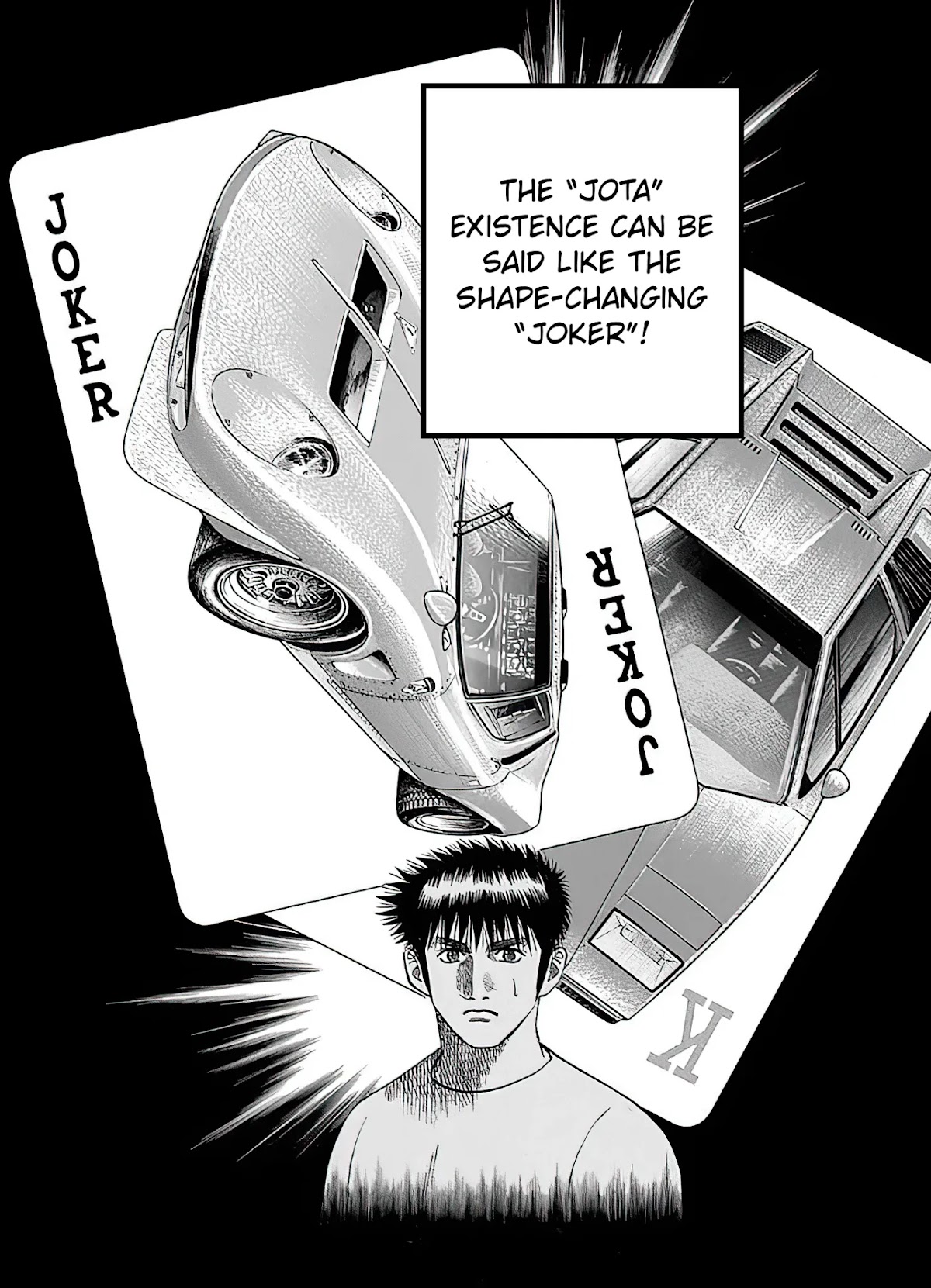 Countach Chapter 40 page 10 - Chapter 40: Encounter with Legend, Once again (2)