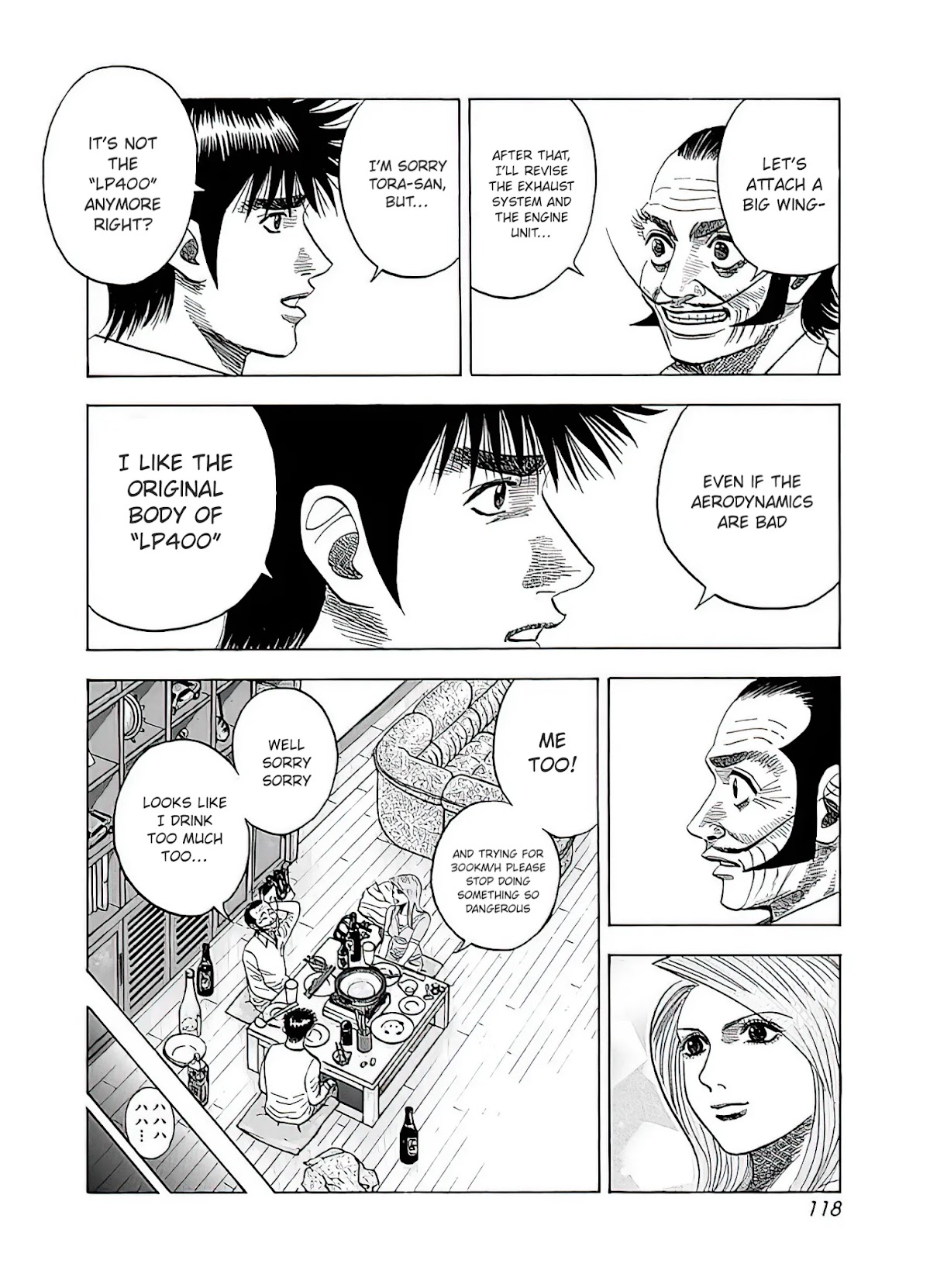 Countach Chapter 40 page 19 - Chapter 40: Encounter with Legend, Once again (2)