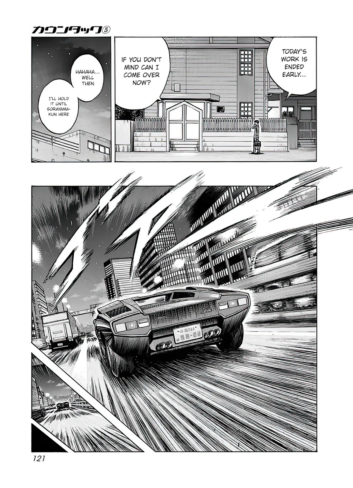 Countach Chapter 40 page 22 - Chapter 40: Encounter with Legend, Once again (2)