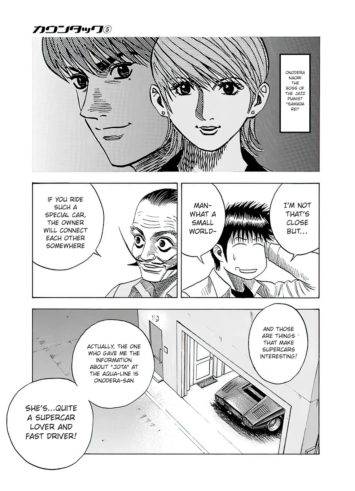 Countach Chapter 40 page 26 - Chapter 40: Encounter with Legend, Once again (2)