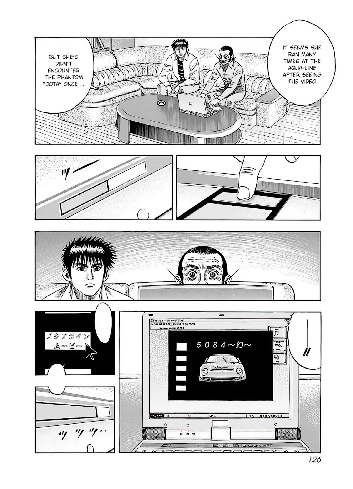 Countach Chapter 40 page 27 - Chapter 40: Encounter with Legend, Once again (2)