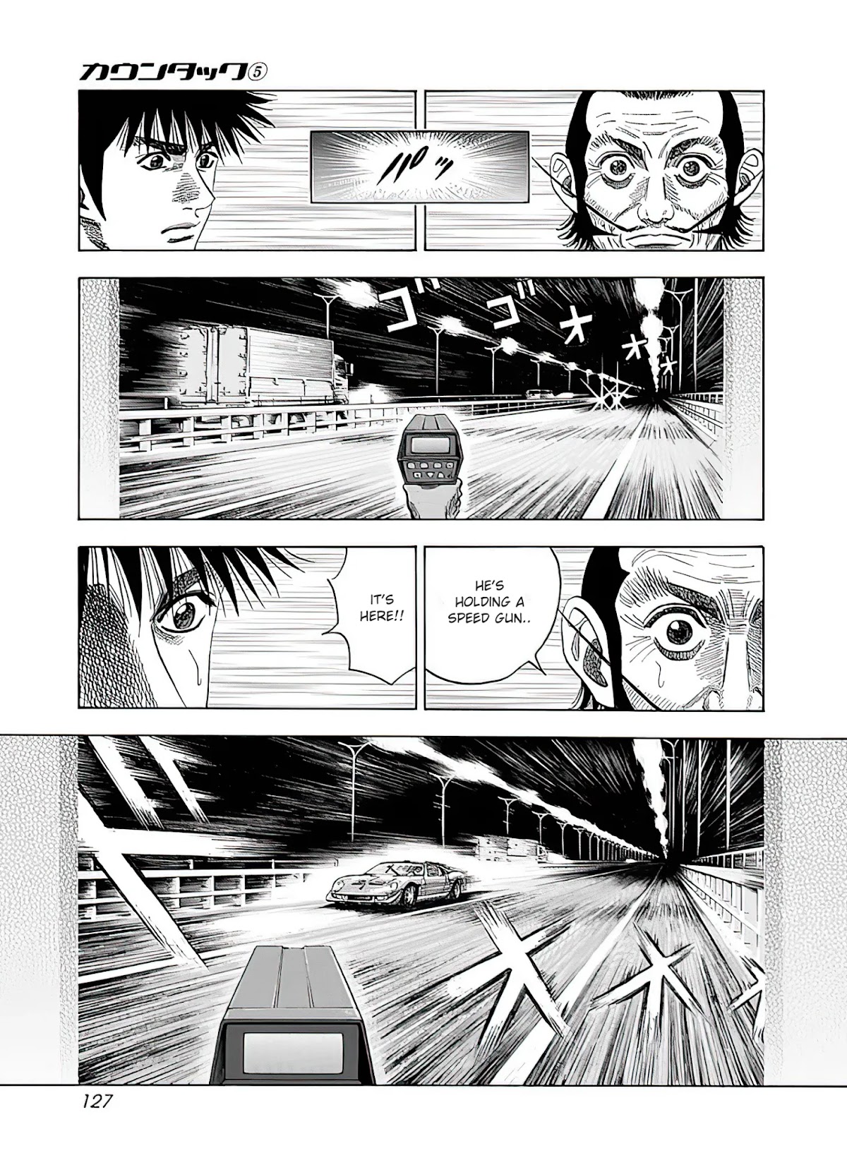 Countach Chapter 40 page 28 - Chapter 40: Encounter with Legend, Once again (2)