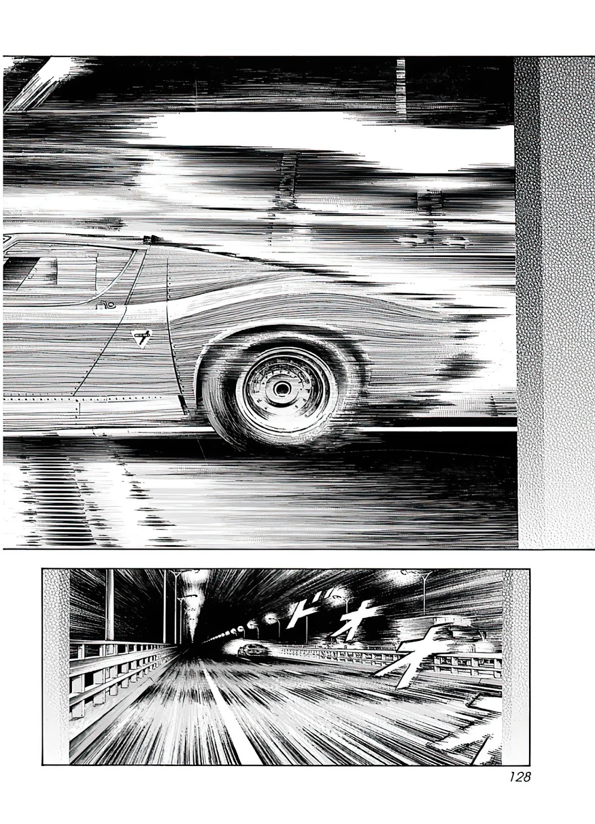 Countach Chapter 40 page 29 - Chapter 40: Encounter with Legend, Once again (2)