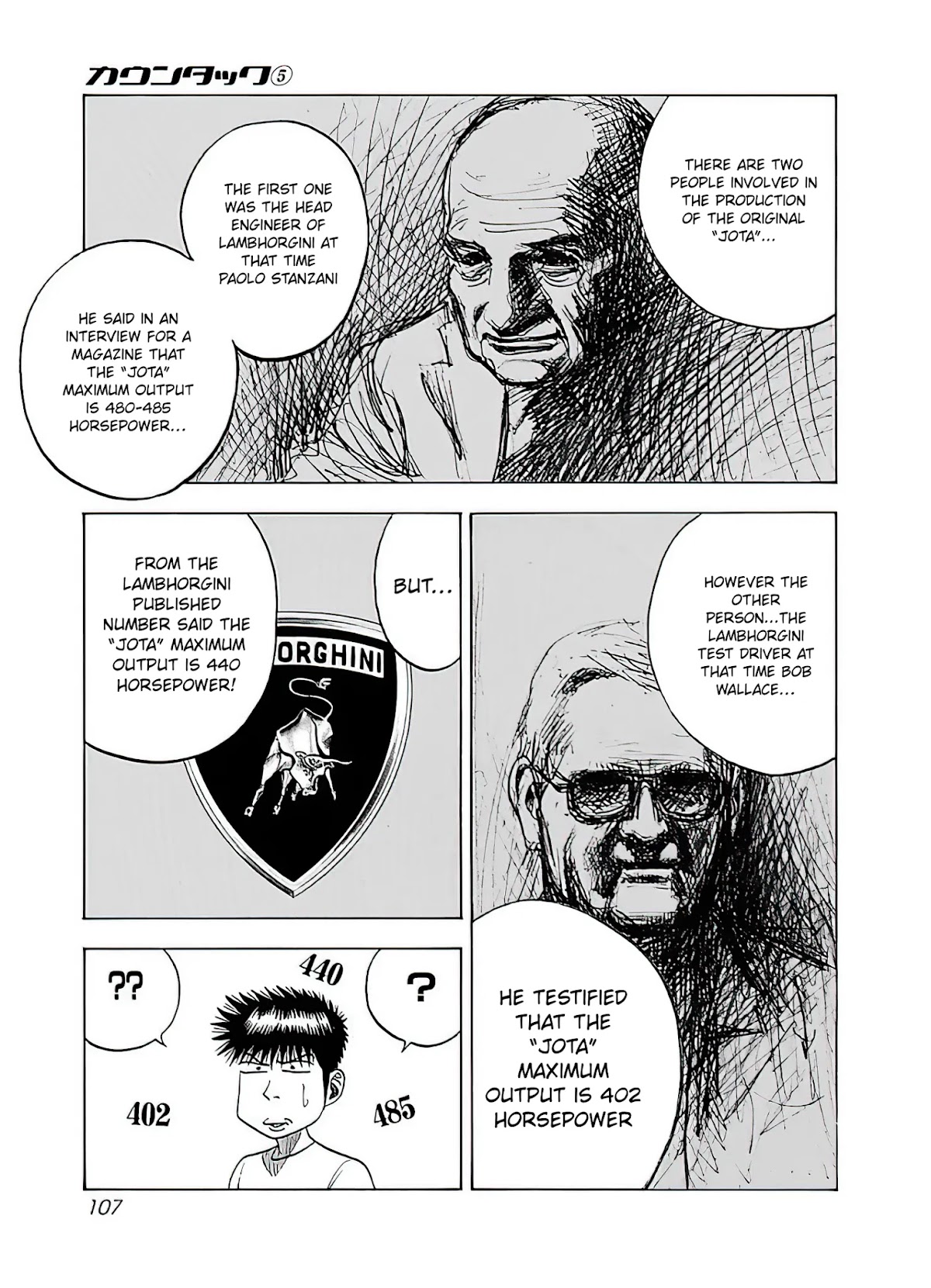 Countach Chapter 40 page 8 - Chapter 40: Encounter with Legend, Once again (2)
