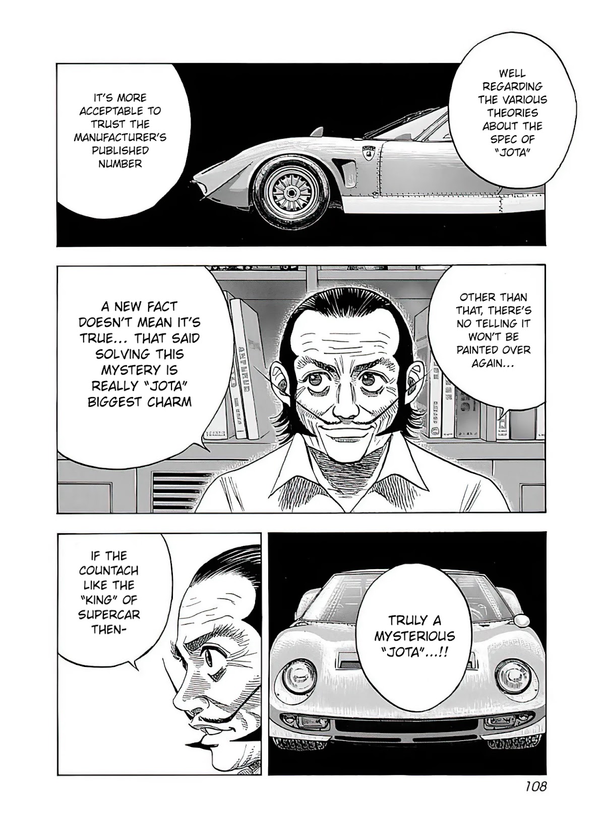 Countach Chapter 40 page 9 - Chapter 40: Encounter with Legend, Once again (2)