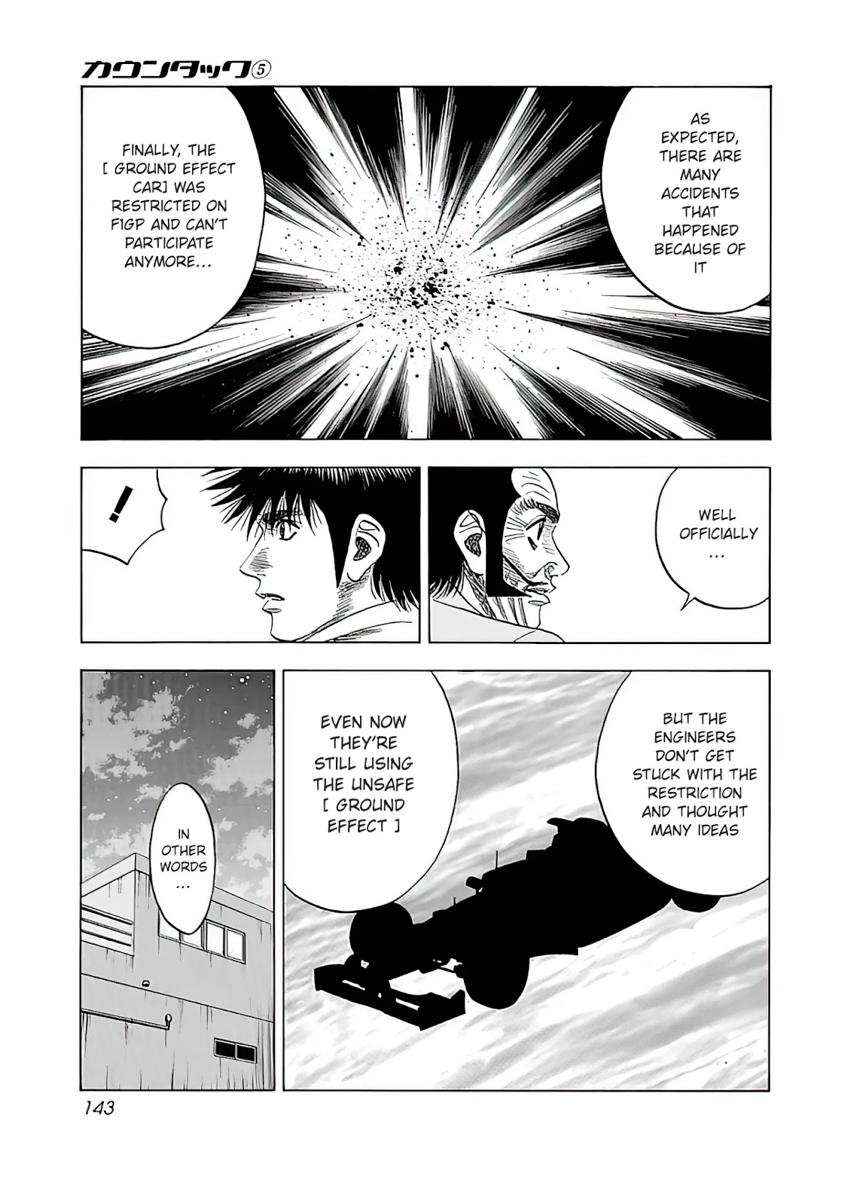 Countach Chapter 41 page 12 - Chapter 41: Ground effect