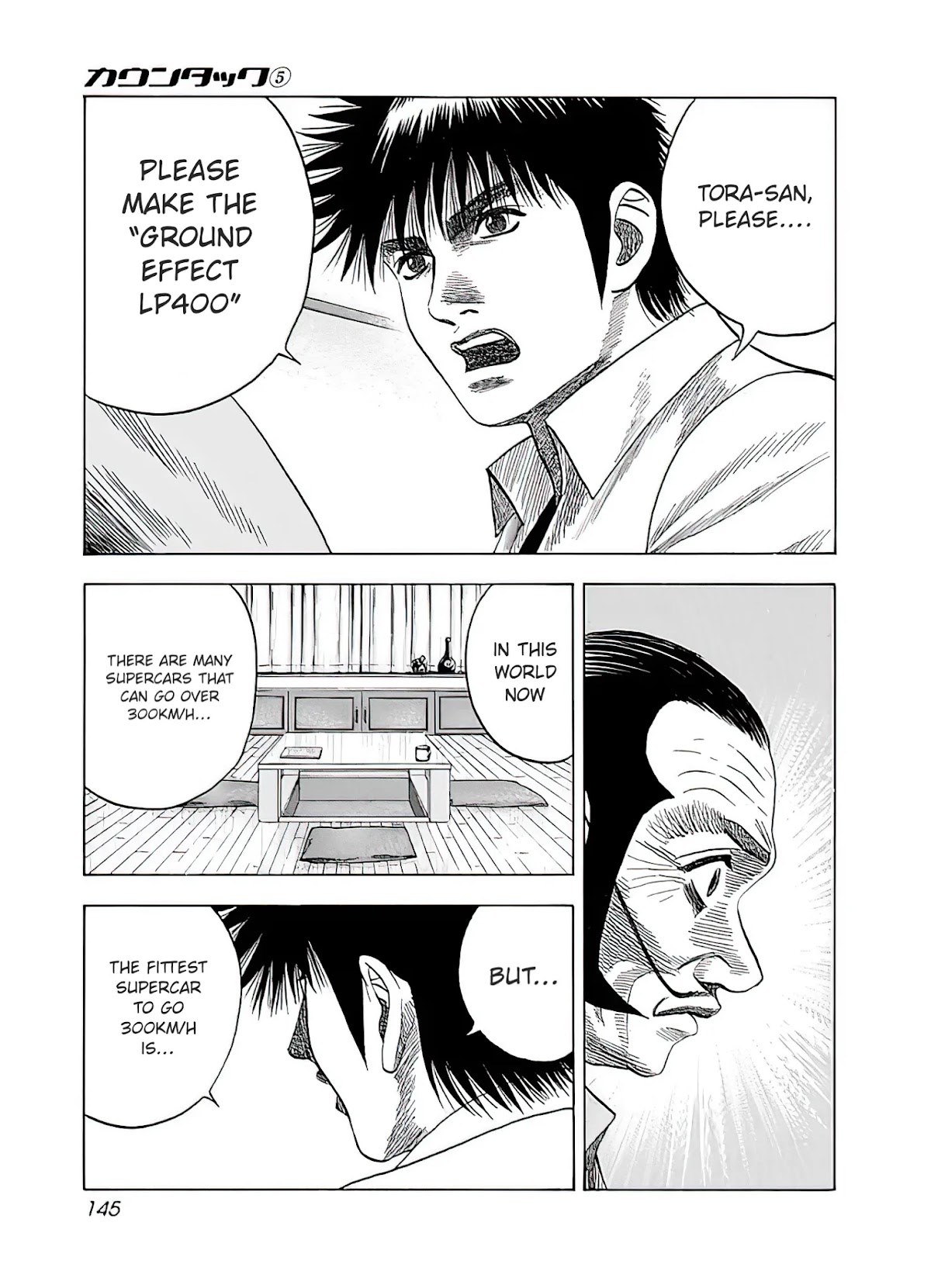 Countach Chapter 41 page 14 - Chapter 41: Ground effect