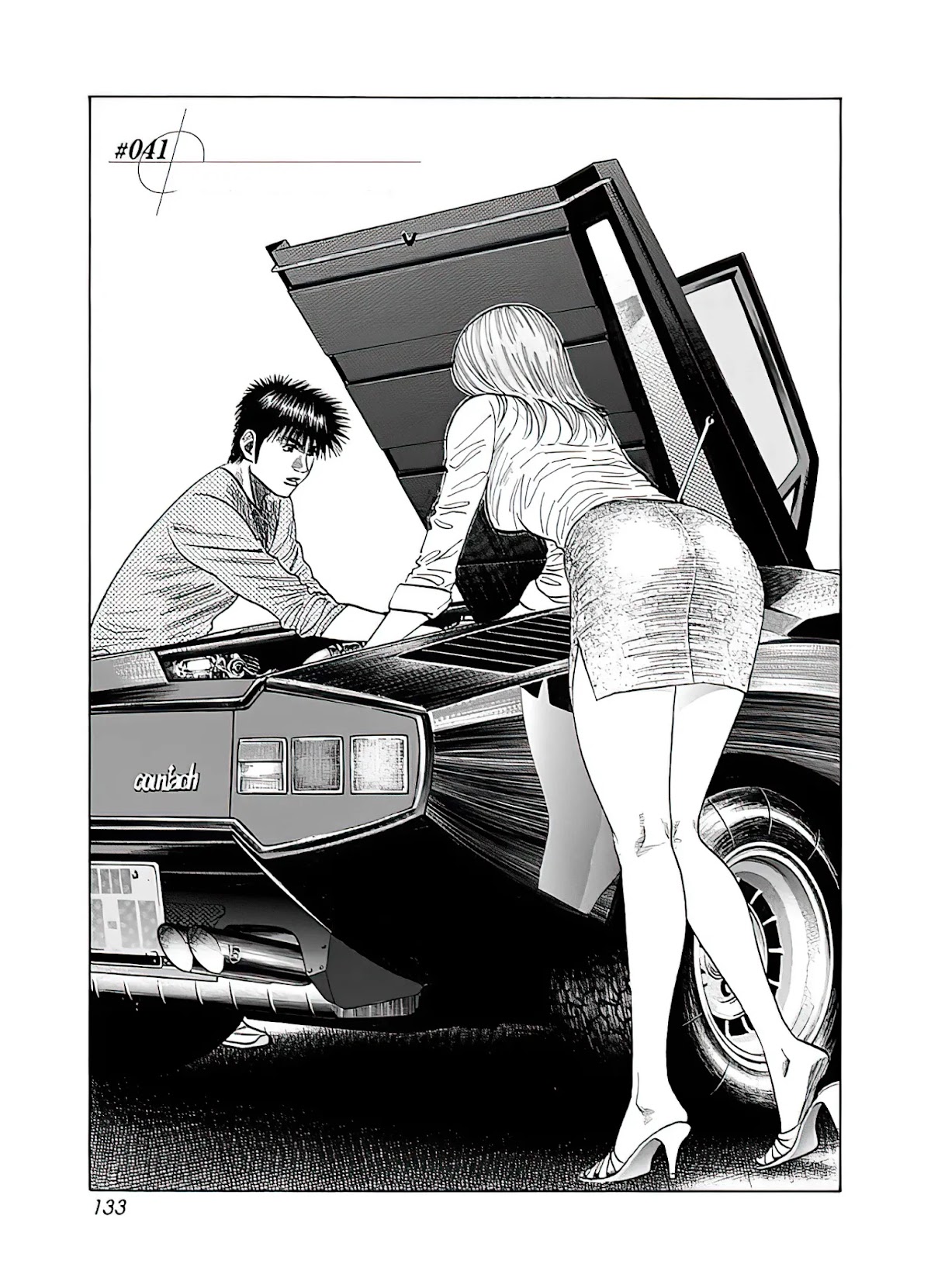 Countach Chapter 41 page 2 - Chapter 41: Ground effect