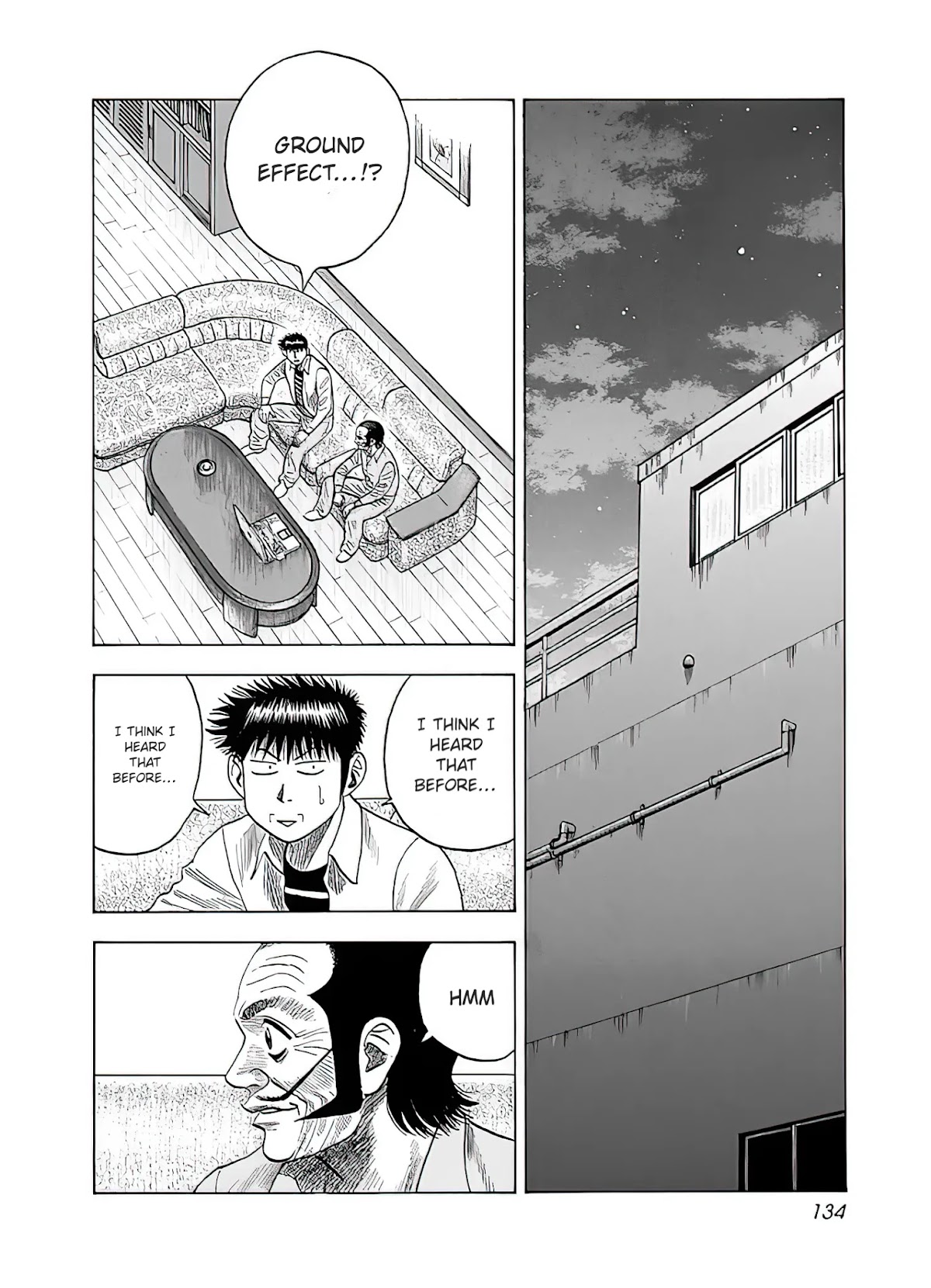 Countach Chapter 41 page 3 - Chapter 41: Ground effect