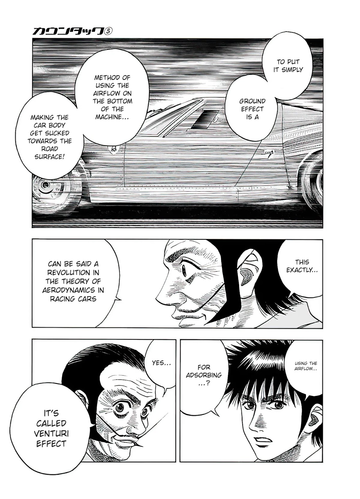 Countach Chapter 41 page 4 - Chapter 41: Ground effect