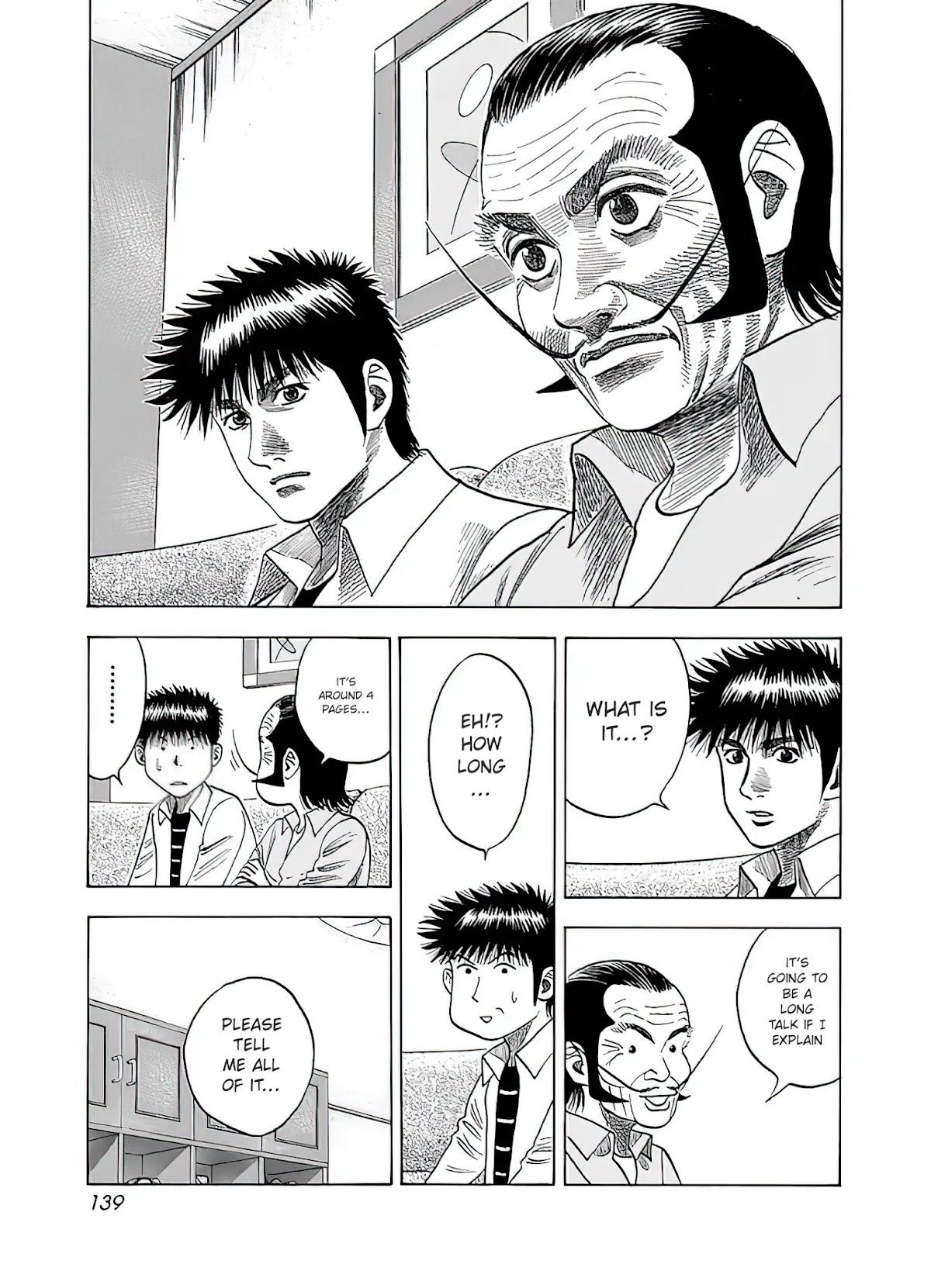 Countach Chapter 41 page 8 - Chapter 41: Ground effect