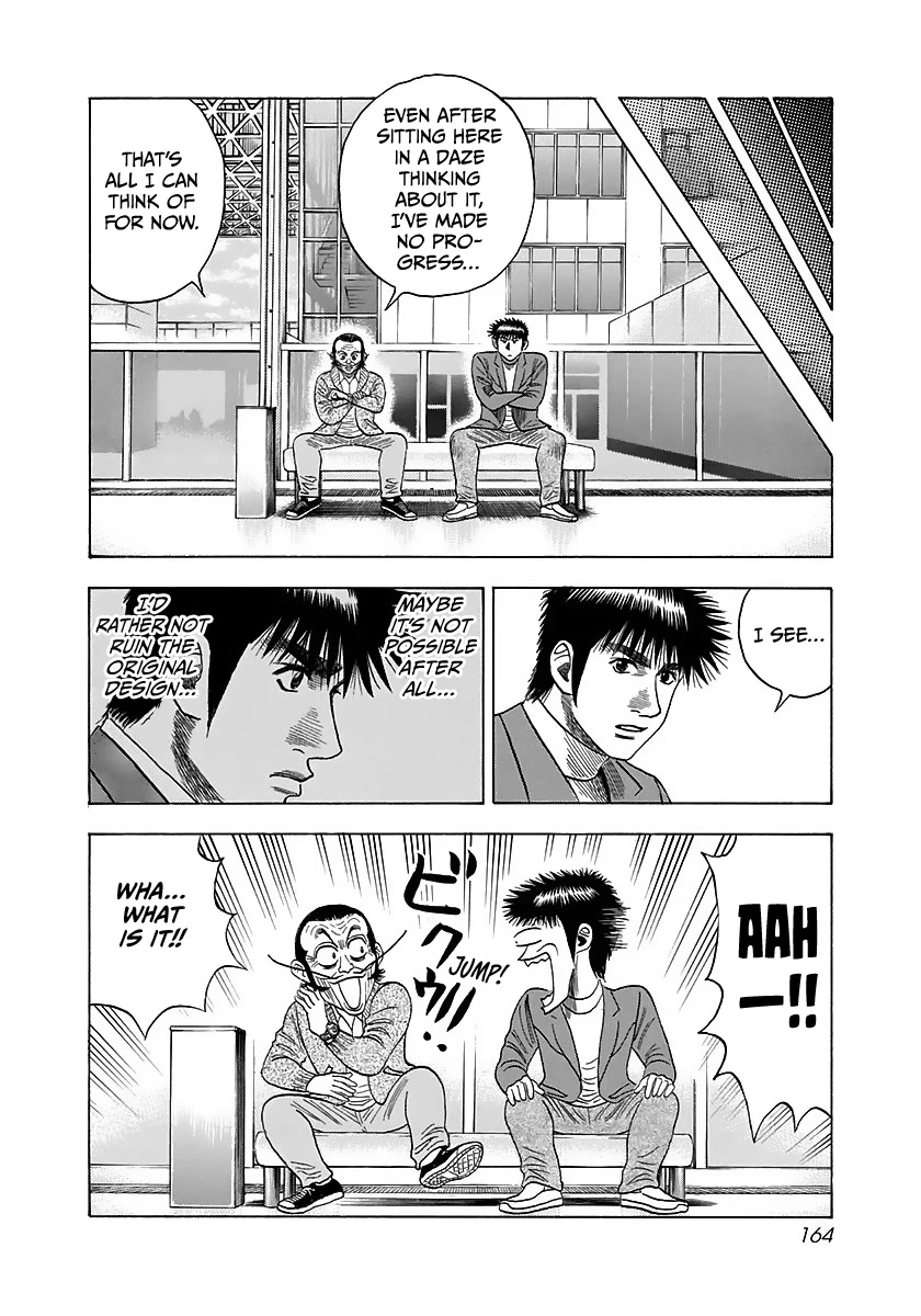 Countach Chapter 42 page 15 - Chapter 42: Air Resistance (Drag)